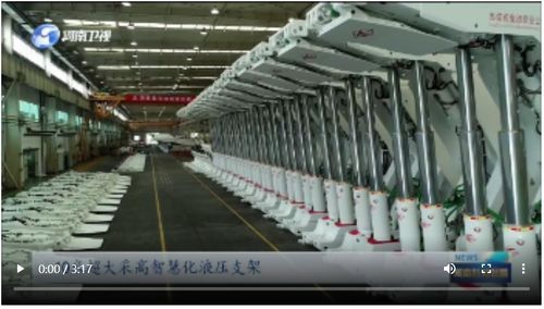 鄭煤機 數字孿生技術釋放智能制造新動能